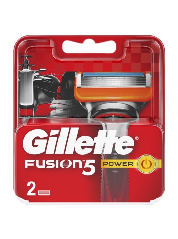 Gillette FUSION Power (2шт) EvroPack orig