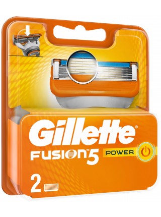 Gillette FUSION Power (2шт) EvroPack orig