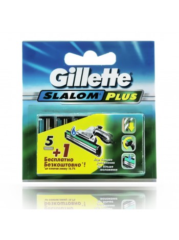 Gillette SLALOM PLUS (5шт) RusPack orig 
