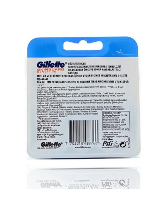 Gillette FUSION SKINGUARD (4шт) EvroPack orig