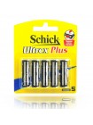 Сменные Кассеты Schick ULTREX Plus (5шт) EvroPack orig