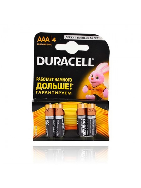Батарейки Duracell ААA (4шт)