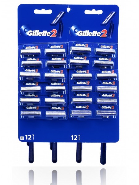 Одноразовые станки Gillette 2 (24шт) (на листе) EvroPack