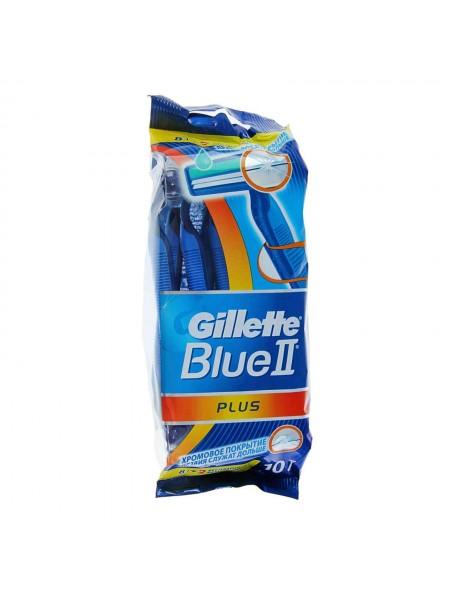 Одноразовые станки GILLETTE BLUE 2 PLUS (10шт)