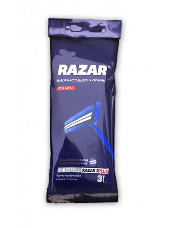 Одноразовые станки RAZAR 2 PLUS (3шт)