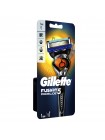 Gillette станок FUSION Proglide Flexball (Станок +  1 кассета)