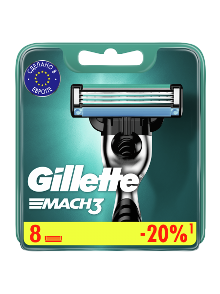 Gillette Mach3 (8шт) RusPack orig (пластик)