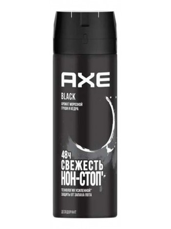 AXE Дез.СПРЕЙ Black 150 мл