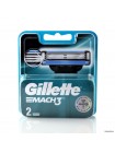 Gillette Mach3 (2шт) RusPack orig (пластик)
