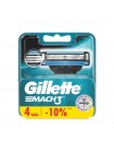 Gillette Mach3 (4шт) RusPack orig (пластик)