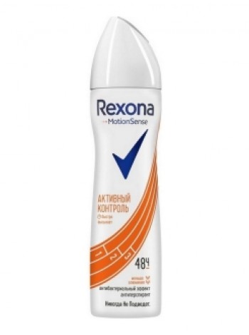 Rexona спрей Активный контроль 150мл.