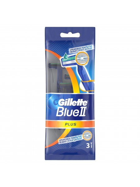 Одноразовые станки GILLETTE BLUE 2 PLUS (3шт)