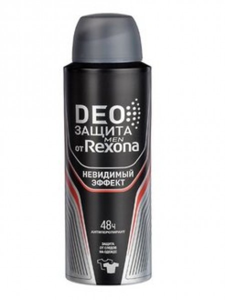 Rexona спрей 150мл мужской Невидимый эффект