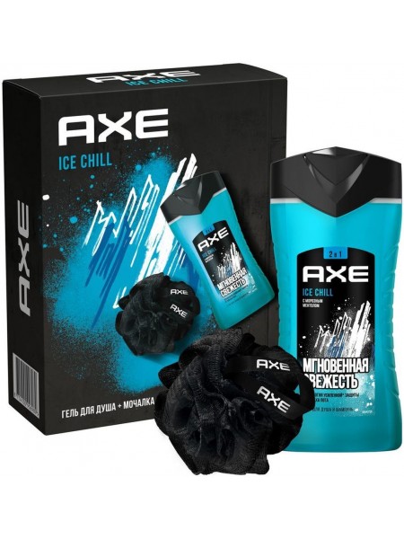 Набор AXE unilever Ice Chill ( Гель д/д  250мл. + мочалка)