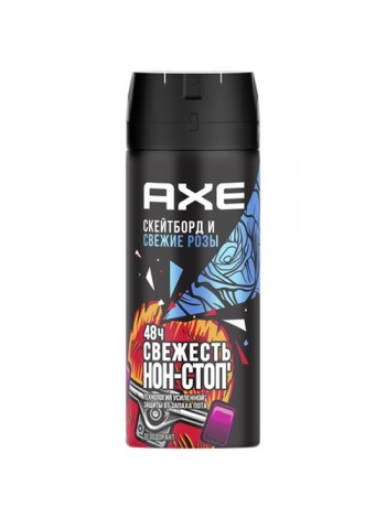 AXE Дез.СПРЕЙ Скейтборд и Свежие Розы 150 мл