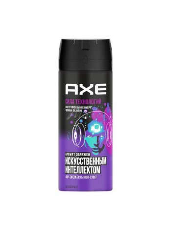 AXE Дез.СПРЕЙ Сила Технологий 150 мл