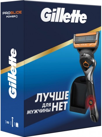 Набор Fusion Proglide Flexball (Cтанок + 1 кассета + Станция)