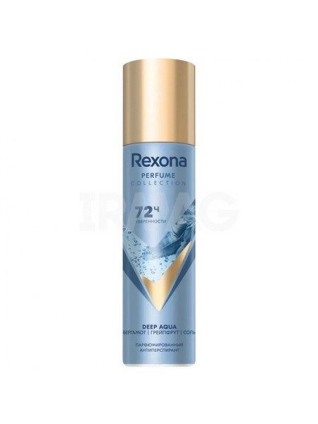 Rexona спрей 150мл парфюмированный Deep Aqua