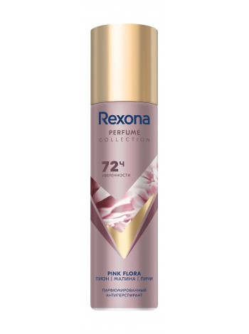 Rexona спрей 150мл парфюмированный Pink Flora